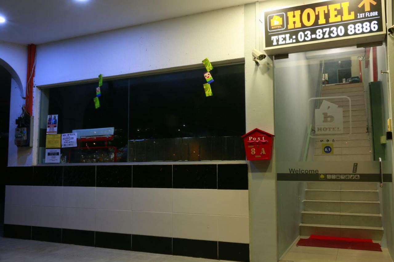 บีโฮเต็ล กาจัง Hotel ภายนอก รูปภาพ